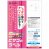 ヒサゴ ELH007 きれいにはがせるエコノミーラベル A4 12面 83.8×42.3mm 角丸 (423-4937) 1冊＝