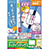 コクヨ KPC-T691W カラーレーザー&インクジェット用強粘着はかどりインデックス A4大42面20枚無地 (328-984