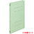 NS-A4S-G ノンステープルタイプフラットファイル A4タテ 背幅18mm 緑 1セット100冊 汎用品 (914-5554