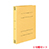 コクヨ フ-X10Y フラットファイルX(スーパーワイド) A4タテ 400枚収容 背幅43mm 黄 10冊セット (912-2