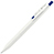 ゼブラ JJ29-R1-BL ゲルインクボールペン サラサＲ 0.5mm 軸色白 インキ青