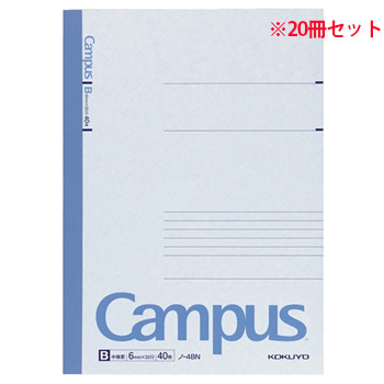 コクヨ ノ-4BN キャンパスノート(中横罫) セミB5 B罫 40枚 20冊セット (717-4544) 1セット＝20冊
