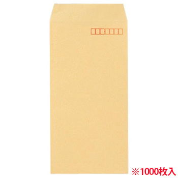 寿堂 00581 FSCクラフト封筒 長3 70G /M2 〒枠あり 業務用パック (416-4135) 1箱＝1000枚