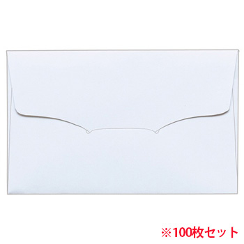 TMW-10 名刺型封筒 112×70mm 上質紙 104.7G 100枚セット 汎用品 (912-0857) 1セット＝100