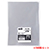 TOP160 OPP袋 フラット A5用 160×220mm 1セット500枚 汎用品 (910-6740) 1セット＝500枚