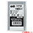 TOP40 OPP袋 フラット 小物用（小） 40×80mm 1セット500枚 汎用品 (912-3402) 1セット＝500枚
