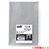 TOP125-G OPP袋 フラット グリーティングカード用 125×180mm 1セット1000枚 汎用品 (912-3775