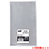 TOP150 OPP袋 フラット 150×250mm 1セット1000枚 汎用品 (912-3789) 1セット＝1000枚(1