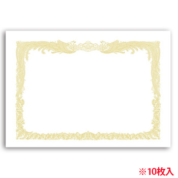 ササガワ 10-1060 タカ印 OA賞状用紙 白 A4 タテ書用