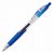 ゼブラ BN11-BL 油性ボールペン スラリ 0.7mm 青 (610-8878)