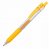 ゼブラ JJ15-Y ゲルインクボールペン サラサクリップ 0.5mm 黄 (517-8759)