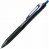 ゼブラ JJ31-BL ゲルインクボールペン サラサドライ 0.5mm 青 (114-7133)