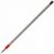 三菱鉛筆 URR10305.15 消せる 3色ゲルインクボールペン ユニボールR:E3 替芯 0.5mm レッド 1セット10本