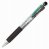 トンボ BC-FRC20 4色油性ボールペン リポーター4 0.7mm (軸色 透明) (216-2782)