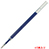 SW-8905-BL ノック式ゲルインクボールペン替芯 0.5mm 青 5本パック 汎用品