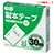 TBB-2530 製本テープ 契約書割印用 25mm×30m ホワイト 10巻セット 汎用品 (910-3546) 1セット＝1