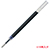 ゼブラ P-RJRV5-BL ジェルボールペン替芯 JRV-0.5芯 10本セット 青