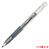 ゼブラ BAS88-C 油性ボールペン ブレン 軸色:透明 10本セット 0.5mm 黒