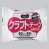 KTKC50W クラフトテープ 重ね貼可能 50mm×50m 白 50巻セット 汎用品 (964-8173) 1セット＝50巻