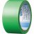 積水化学 N733M03 スパットライトテープ NO.733 50mm×25M 緑 (462-8653)