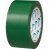 リンレイ 674ミドリ PEワリフカラーテープ 50mm×25M 緑 (269-0972)