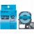 KINGJIM SMP12B テプラ PRO テープカートリッジ カラーラベル(パール) 12mm 青/黒文字 (110-815