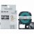 KINGJIM ST9Z テプラ PRO テープカートリッジ 9mm 透明 /金文字 (119-9659)