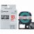 KINGJIM ST18R テプラ PRO テープカートリッジ 18mm 透明 /赤文字 (013-4477)