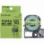 KINGJIM SB18G テプラ PRO テープカートリッジ マットラベル 18mm 緑(若葉色)/黒文字 (416-0274
