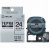 KINGJIM SM24XC テプラ PRO テープカートリッジ 備品管理ラベル 24mm 銀/黒文字 (513-9507)