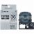 KINGJIM SM36XC テプラ PRO テープカートリッジ 備品管理ラベル 36mm 銀/黒文字 (513-9514)