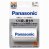 PANASONIC BK-1MGC/1 充電式 ニッケル水素電池 単1形 BK-1MGC (264-1184)