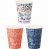 AC2850LSFS 厚紙タンブラー LATE SUmmER 280ML(9.5オンス) 汎用品