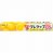 クレハ クレラツプ30cmx50m NEWクレラップ レギュラー 30cm×50m (968-2689) 1セット＝30本