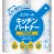 大王製紙 Eキツチンパ-トナ-プロ エリエール キッチンパートナー プロ仕様 190カット /ロール (460-1964) 1パ