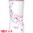 アース製薬 ARS318 トイレのスッキーリ! 置き型 3個セット アロマラベンダー 400ml 