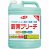 第一石鹸 150726 ルーキー 厨房ブリーチ 業務用 5KG /本 (965-1180) 1セット＝3本