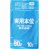 日本サニパック NJ91 ゴミ袋 実用本位 青半透明 90L (167-0440) 1パック＝10枚