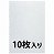 カール TC-52 コームリング製本カバー クリア （018-0481） 1パック＝10本入