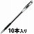 ペンテル EK105-GA ゲルインキボールペン ハイブリッド 0.5mm 黒 1箱＝10本 （014-8610）