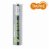 LR03/1.5V(10P/T) 単4形アルカリ乾電池 汎用品