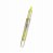 三菱鉛筆 PUS155.2 カートリッジ式プロパス 黄 （015-0279）