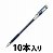 ペンテル EK105-GC ゲルインキボールペン ハイブリッド 業務用パック 0.5mm 青