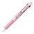 三菱鉛筆 SXE340007.13 ジェットストリーム 3色ボールペン 0.7mm ピンク