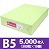 サクラカラーペーパー B5判 特厚口 うぐいす色