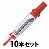 ペンテル MW50M-B ホワイトボードマーカー タフ 中字・丸芯 赤 10本セット