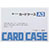 ライオン事務器 A3判 カードケース カードケース 硬質タイプ A3 PVC
