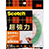 3M STD-12 スコッチ 超強力両面テープ 透明素材用 12mm×4m (512-8624) 