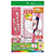 コクヨ KPC-T1692R カラーレーザー&インクジェットプリンタ用インデックス