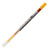 三菱鉛筆 UMR10928.69 スタイルフィット ゲルインクボールペン リフィル0.28mm ゴールデンイエロー 10本ｾｯﾄ